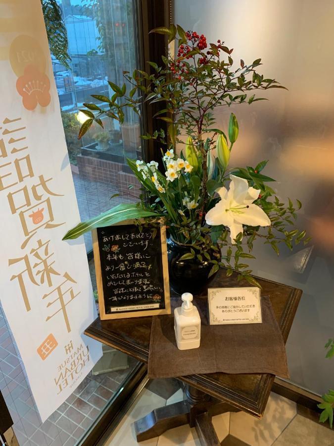 Matsue Urban Hotel Lake Inn Dış mekan fotoğraf